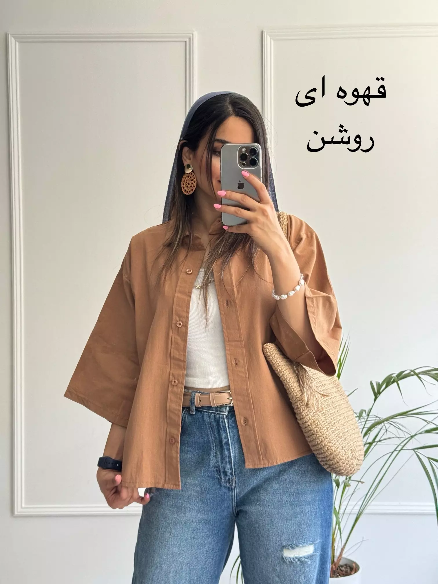 مانتو لینن باکسی هلنا